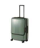 【エースバッグズアンドラゲッジ/ACE BAGS & LUGGAGE】のWorld Traveler プリマス フロントポケット スーツケース 64-74L 06702 ワールドトラベラー グリーン|ID: prp329100004680841 ipo3291000000033809017