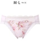 【ワコール/WACOAL】のショーツ 【小さく見せるブラ】 BRB453とペア はきこみ丈あさめ はきごこちがよい レディース PRA153 /ワコール パープル|ID: prp329100004680998 ipo3291000000035549454