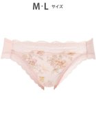 【ワコール/WACOAL】のショーツ 【小さく見せるブラ】 BRB453とペア はきこみ丈あさめ はきごこちがよい レディース PRA153 /ワコール シェルピンク|ID: prp329100004680998 ipo3291000000035549455