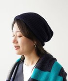 【アトレナ/ATRENA】の【日本製/UNISEX】お家でのんびりワッチ ネイビー|ID: prp329100004681115 ipo3291000000033810323