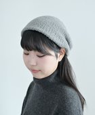 【アトレナ/ATRENA】の【日本製/UNISEX】お家でのんびりワッチ グレー|ID: prp329100004681115 ipo3291000000033810328