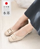 【ポインター/Pointer】の日本製 バックルモチーフスクエアトゥパンプス ベージュ|ID: prp329100004681167 ipo3291000000033810575