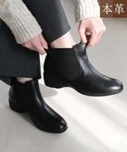 【ポインター/Pointer】の本革 両ゴム サイドゴアショートブーツ ブラック|ID: prp329100004681169 ipo3291000000033986197