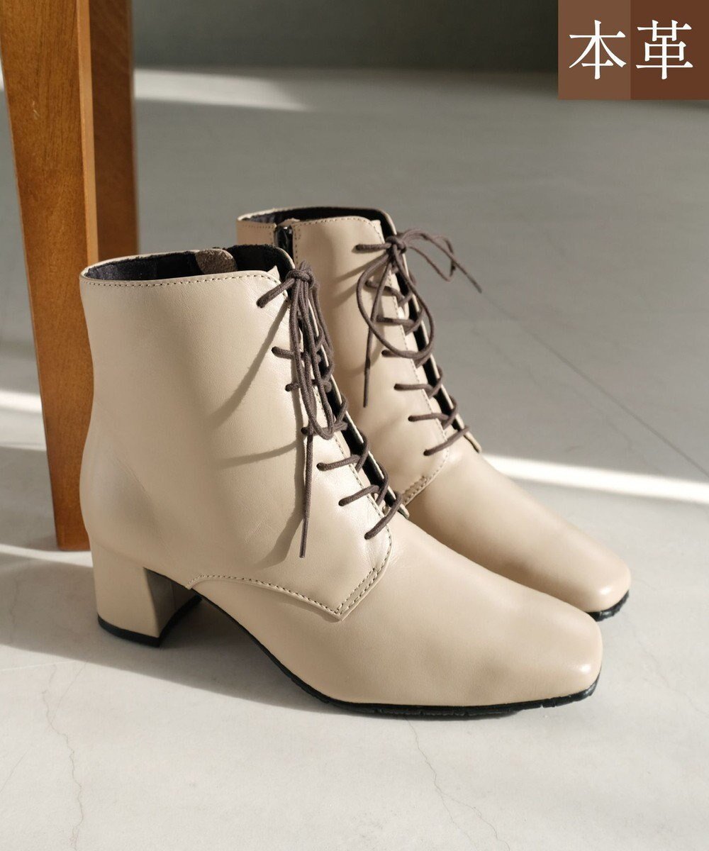 【ポインター/Pointer】の内側ファスナー 本革レースアップショートブーツ 人気、トレンドファッション・服の通販 founy(ファニー) ファッション Fashion レディースファッション Fashion for Women ショート Short, Short Length レース Lace, Lace Fabric 定番 Standard, Basic Item 楽ちん Easy Fit, Comfortable A/W・秋冬 Autumn/Winter other-1|ID: prp329100004681171 ipo3291000000034747184