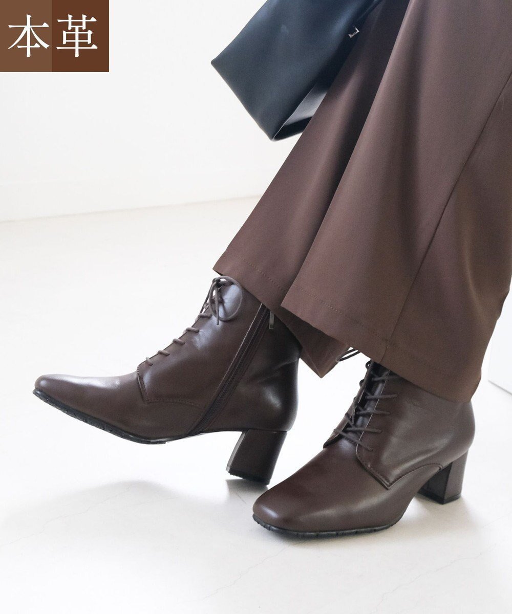 【ポインター/Pointer】の内側ファスナー 本革レースアップショートブーツ インテリア・キッズ・メンズ・レディースファッション・服の通販 founy(ファニー) ファッション Fashion レディースファッション Fashion for Women ショート Short, Short Length レース Lace, Lace Fabric 定番 Standard, Basic Item 楽ちん Easy Fit, Comfortable A/W・秋冬 Autumn/Winter ダークブラウン|ID: prp329100004681171 ipo3291000000034747188