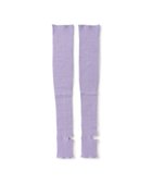 【チャコット/Chacott】のレッグカバー(ロング) ラベンダー|ID: prp329100004681193 ipo3291000000033810702
