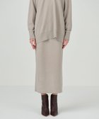 【グレース コンチネンタル/GRACE CONTINENTAL】のラメタイトニットスカート ベージュ|ID: prp329100004681382 ipo3291000000034231745