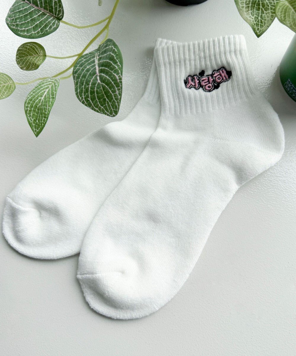 【ウィゴー/WEGO】のデザインロゴ刺繍アンクル底パイルソックス インテリア・キッズ・メンズ・レディースファッション・服の通販 founy(ファニー) ファッション Fashion レディースファッション Fashion for Women ソックス&靴下 Socks & Hosiery レッグウェア・ストッキング Legwear & Hosiery アンクル Ankle-Length Design シンプル Simple, Minimal スニーカー Sneakers, Trainers スマホ Smartphone, Mobile Device ソックス Socks, Hosiery 柄12|ID: prp329100004681462 ipo3291000000033812011