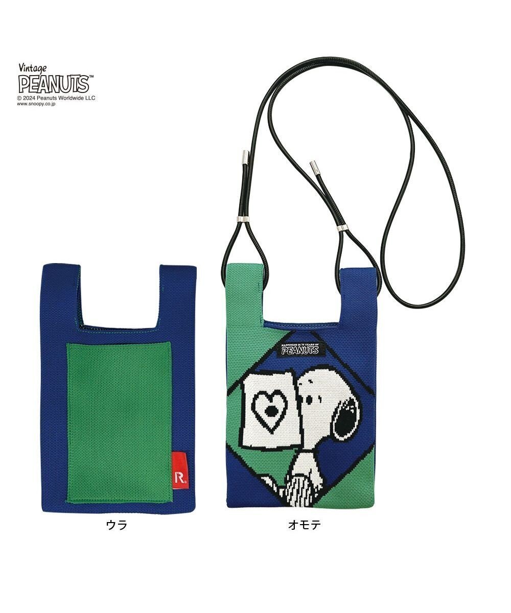 【ルートート/ROOTOTE】の8409【スヌーピー】IP.ベビールー.ピーナッツ-9T インテリア・キッズ・メンズ・レディースファッション・服の通販 founy(ファニー) 　ファッション　Fashion　レディースファッション　Fashion for Women　カメラ　Camera Accessories　軽量　Lightweight, Ultra Light　ショルダー　Shoulder, Shoulder Strap　スマホ　Smartphone, Mobile Device　フィット　Fit, Slim Fit　ベビー　Baby, Babywear　ポケット　Pocket, Pocket Detail　ワンポイント　One Point, Statement Accent　新作・新入荷　New Arrivals / New In　01:ブルー|ID: prp329100004681616 ipo3291000000033812747