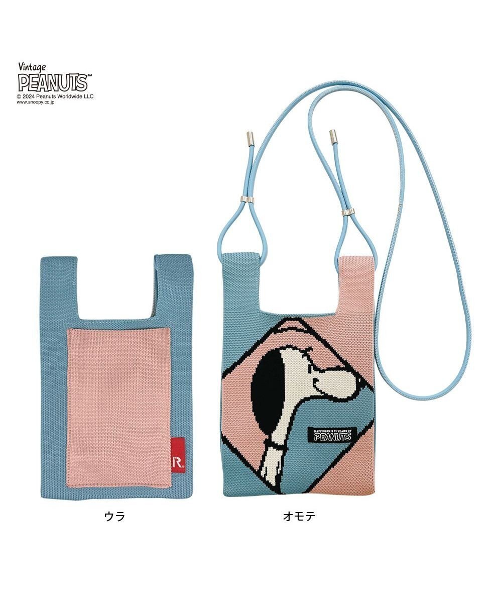【ルートート/ROOTOTE】の8409【スヌーピー】IP.ベビールー.ピーナッツ-9T インテリア・キッズ・メンズ・レディースファッション・服の通販 founy(ファニー) 　ファッション　Fashion　レディースファッション　Fashion for Women　カメラ　Camera Accessories　軽量　Lightweight, Ultra Light　ショルダー　Shoulder, Shoulder Strap　スマホ　Smartphone, Mobile Device　フィット　Fit, Slim Fit　ベビー　Baby, Babywear　ポケット　Pocket, Pocket Detail　ワンポイント　One Point, Statement Accent　新作・新入荷　New Arrivals / New In　02:サックス|ID: prp329100004681616 ipo3291000000033812748