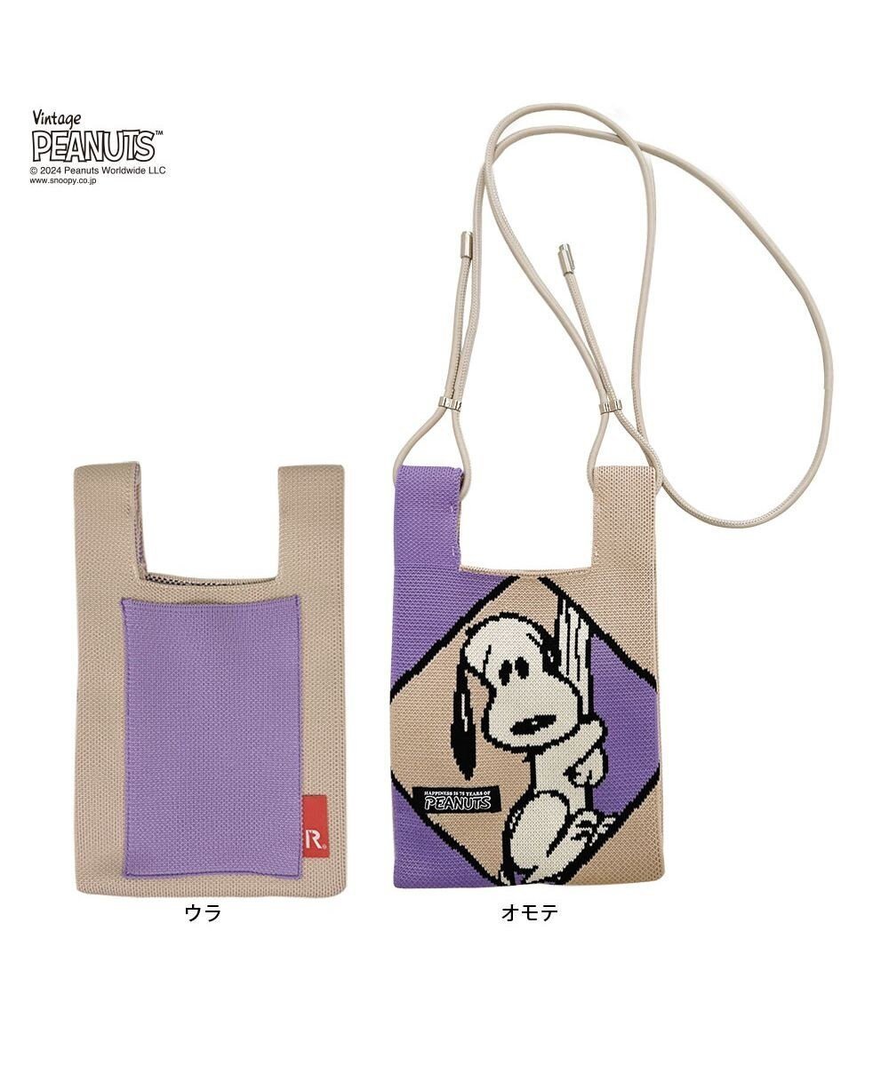 【ルートート/ROOTOTE】の8409【スヌーピー】IP.ベビールー.ピーナッツ-9T インテリア・キッズ・メンズ・レディースファッション・服の通販 founy(ファニー) 　ファッション　Fashion　レディースファッション　Fashion for Women　カメラ　Camera Accessories　軽量　Lightweight, Ultra Light　ショルダー　Shoulder, Shoulder Strap　スマホ　Smartphone, Mobile Device　フィット　Fit, Slim Fit　ベビー　Baby, Babywear　ポケット　Pocket, Pocket Detail　ワンポイント　One Point, Statement Accent　新作・新入荷　New Arrivals / New In　03:ベージュ|ID: prp329100004681616 ipo3291000000033812749