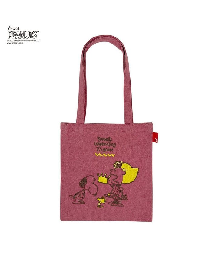 【ルートート/ROOTOTE】の8401【スヌーピー】IP.ベビールー.ピーナッツ-9L インテリア・キッズ・メンズ・レディースファッション・服の通販 founy(ファニー) https://founy.com/ ファッション Fashion レディースファッション Fashion for Women バッグ Bags カメラ Camera Accessories 財布 Wallet, Purse ハンカチ Handkerchief, Hanky フラット Flat, Flat Shoes ベビー Baby, Babywear ポケット Pocket, Pocket Detail ポーチ Pouch, Small Case 新作・新入荷 New Arrivals / New In |ID: prp329100004681911 ipo3291000000033814144