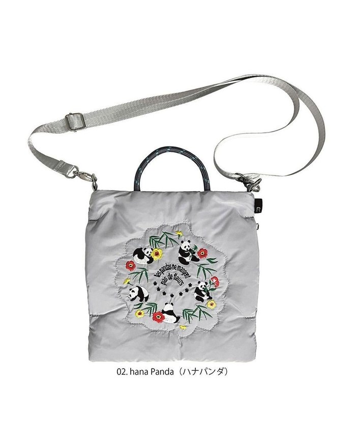 【ルートート/ROOTOTE】の6842【フェザールー】FE.サコッシュ.ブロドゥリー-A インテリア・キッズ・メンズ・レディースファッション・服の通販 founy(ファニー) https://founy.com/ ファッション Fashion レディースファッション Fashion for Women インナー Innerwear カメラ Camera Accessories キルティング Quilted, Quilting ショルダー Shoulder, Shoulder Strap スタイリッシュ Stylish, Fashionable スマート Smart, Elegant フェザー Feather, Feather Detail ポケット Pocket, Pocket Detail ギフト プレゼント Gift / Present 新作・新入荷 New Arrivals / New In |ID: prp329100004681981 ipo3291000000033814489