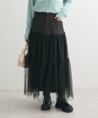 【グリーンパークス/Green Parks】の・ELENCARE DUE ハイブリットティアードスカート Black|ID: prp329100004682035 ipo3291000000033814757