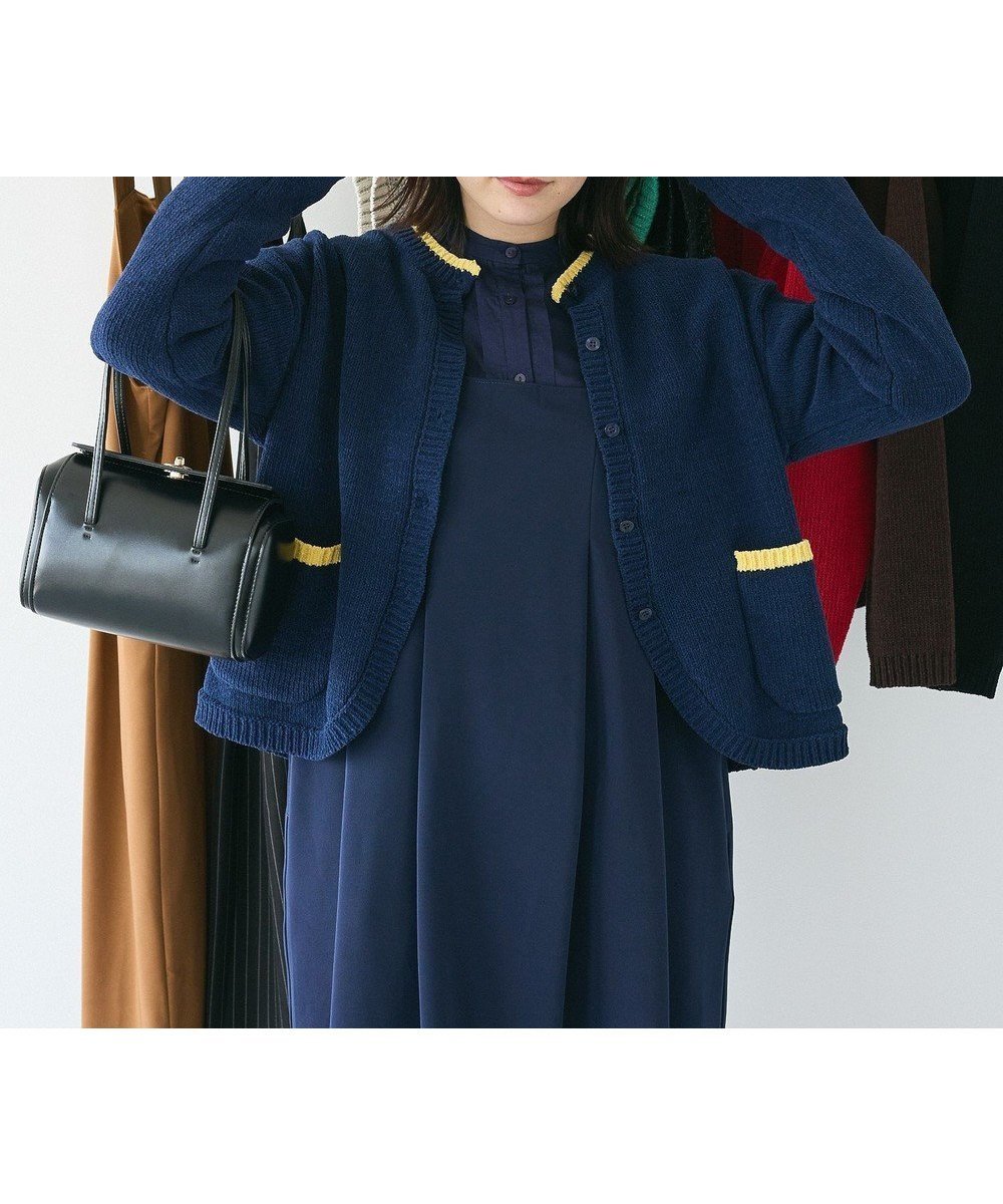 【クラフトスタンダードブティック/CRAFT STANDARD BOUTIQUE】のキナリノコラボ/洗える配色モールニットカーディガン/24AW インテリア・キッズ・メンズ・レディースファッション・服の通販 founy(ファニー) ファッション Fashion レディースファッション Fashion for Women トップス・カットソー Cut & Sew Tops ニット Knit Tops & Sweaters カーディガン・羽織り Layered Style Cardigans 洗える Machine Washable カットソー Cut and Sewn Top カーディガン Cardigan, Knitwear 今季 This Season, Current Season シンプル Simple, Minimal ベーシック Basic, Essential ボトム Bottoms, Lower Wear ポケット Pocket, Pocket Detail A/W・秋冬 Autumn/Winter 2024年 2024 2024-2025秋冬・A/W Autumn/Winter 2024–25 AW24–25 Navy|ID: prp329100004682214 ipo3291000000033815598