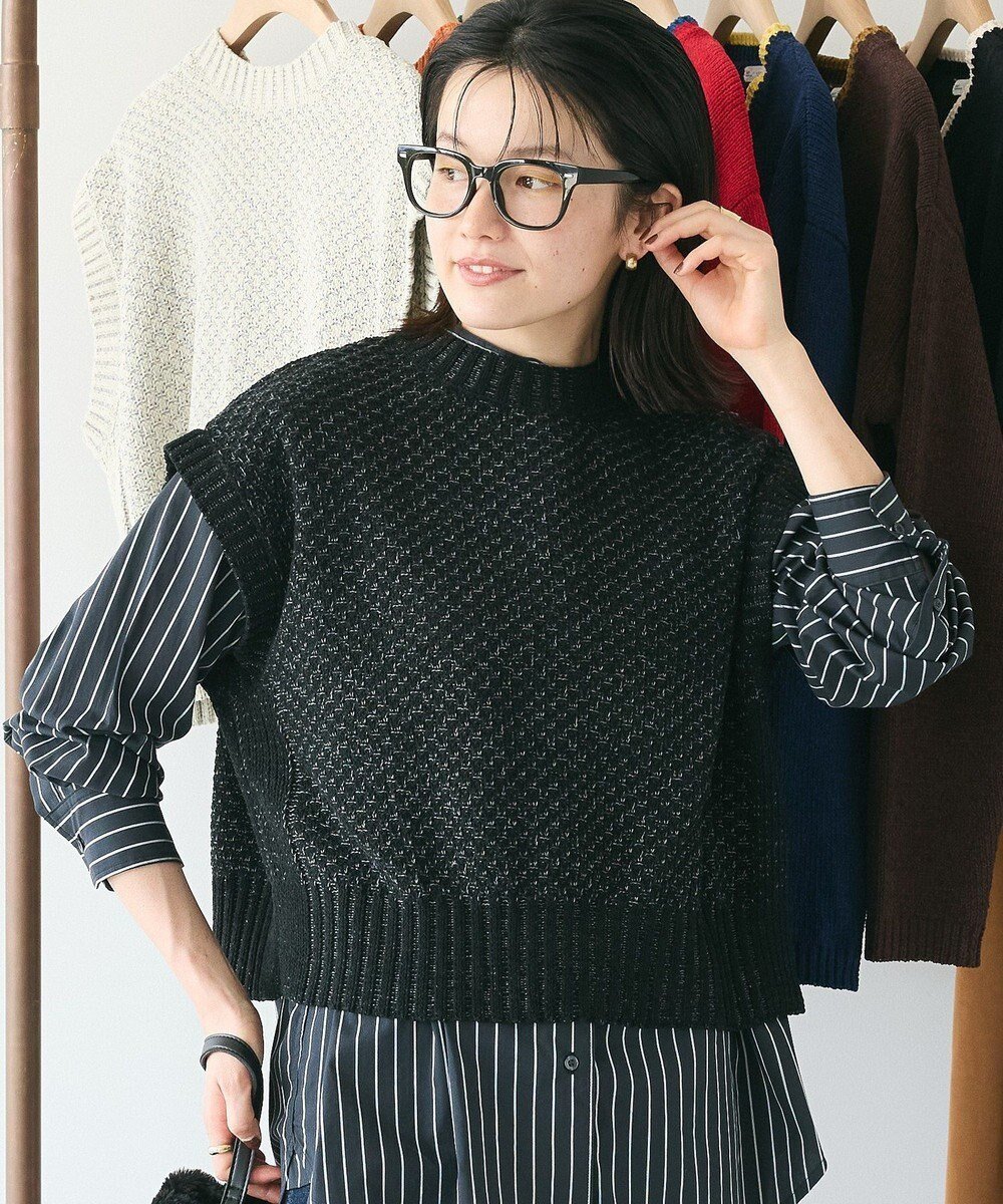 【クラフトスタンダードブティック/CRAFT STANDARD BOUTIQUE】のキナリノコラボ/洗える2wayモールニットベスト/24AW インテリア・キッズ・メンズ・レディースファッション・服の通販 founy(ファニー) 　ファッション　Fashion　レディースファッション　Fashion for Women　アウター　Coat / Outerwear Collection　トップス・カットソー　Cut & Sew Tops　ニット　Knit Tops & Sweaters　ベスト&ジレ / 重ね着スタイル　Vests & Gilets　洗える　Machine Washable　今季　This Season, Current Season　ベスト　Vest, Waistcoat　ベーシック　Basic, Essential　ポケット　Pocket, Pocket Detail　ミックス　Mix, Mixed Style　A/W・秋冬　Autumn/Winter　2024年　2024　2024-2025秋冬・A/W　Autumn/Winter 2024–25 AW24–25　Black|ID: prp329100004682226 ipo3291000000035628864