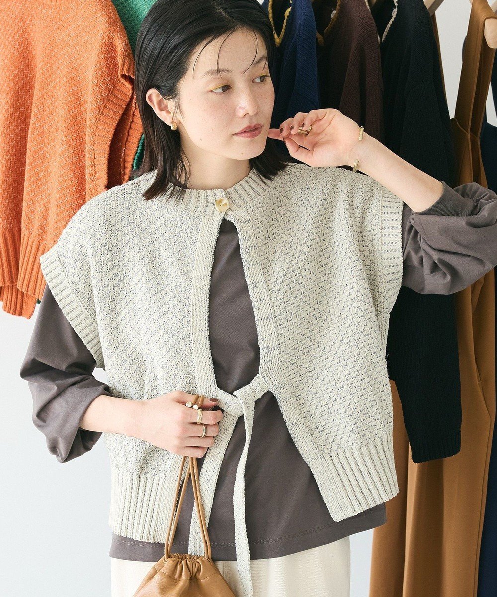【クラフトスタンダードブティック/CRAFT STANDARD BOUTIQUE】のキナリノコラボ/洗える2wayモールニットベスト/24AW インテリア・キッズ・メンズ・レディースファッション・服の通販 founy(ファニー) 　ファッション　Fashion　レディースファッション　Fashion for Women　アウター　Coat / Outerwear Collection　トップス・カットソー　Cut & Sew Tops　ニット　Knit Tops & Sweaters　ベスト&ジレ / 重ね着スタイル　Vests & Gilets　洗える　Machine Washable　今季　This Season, Current Season　ベスト　Vest, Waistcoat　ベーシック　Basic, Essential　ポケット　Pocket, Pocket Detail　ミックス　Mix, Mixed Style　A/W・秋冬　Autumn/Winter　2024年　2024　2024-2025秋冬・A/W　Autumn/Winter 2024–25 AW24–25　Beige|ID: prp329100004682226 ipo3291000000035628865