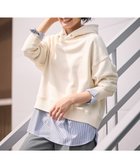 【エニー/ANY】の【洗濯機可】裏毛フーディ 人気、トレンドファッション・服の通販 founy(ファニー) ファッション Fashion レディースファッション Fashion for Women トップス・カットソー Cut & Sew Tops レディースパーカー・カジュアルフーディー Casual Hoodies & Sweatshirts おすすめ Recommended / Our Picks インナー Innerwear シルバー Silver, Metallic Silver バランス Balance, Style Balance パーカー Hoodie, Parka エレガント 上品 Elegant 人気 Popular, Best Seller 定番 Standard, Basic Item A/W・秋冬 Autumn/Winter thumbnail エクリュ|ID: prp329100004682281 ipo3291000000033815863
