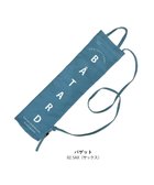 【ルートート/ROOTOTE】の6839【パン用トート】EU.ロングール.パン-B 02:サックス|ID: prp329100004682624 ipo3291000000033817476