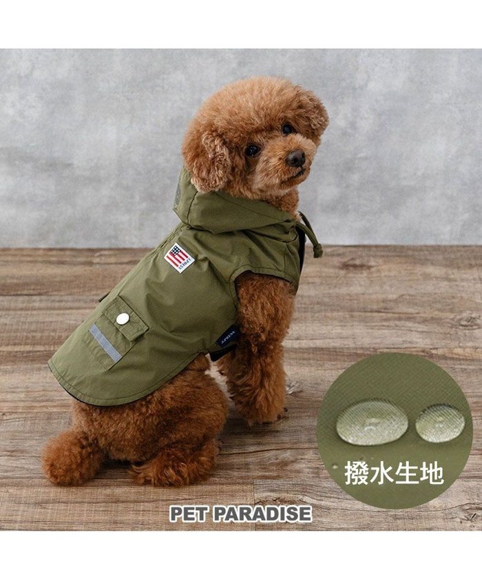 【ペットパラダイス/PET PARADISE / GOODS】のJ.PRESS 撥水 フード付きベスト 小型犬 インテリア・キッズ・メンズ・レディースファッション・服の通販 founy(ファニー) https://founy.com/ ベスト Vest, Waistcoat 夏 Summer 春 Spring S/S・春夏 SS, Spring/Summer, Warm Season 犬 Dog ホーム・キャンプ・アウトドア・お取り寄せ Home Living / Home & Lifestyle / Camping Gear / Outdoor Camping ペットグッズ Pet Supplies |ID: prp329100004683250 ipo3291000000034505061