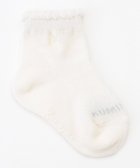 【組曲 / KIDS/KUMIKYOKU】の【11-15㎝】ベビー ソックス オフホワイト系|ID: prp329100004683261 ipo3291000000034242307