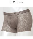 【ワコール/Wacoal / MEN】のボクサーパンツ【レースボクサー】フロント快適グラマラス 通気性 フリーなカッティング(裾部分) 前閉じ レース 下着 GT3341 /ブロス バイ ワコールメン ベージュ|ID: prp329100004683330 ipo3291000000034695831