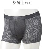 【ワコール/Wacoal / MEN】のボクサーパンツ【レースボクサー】フロント快適グラマラス 通気性 フリーなカッティング(裾部分) 前閉じ レース 下着 GT3341 /ブロス バイ ワコールメン グレー|ID: prp329100004683330 ipo3291000000034695835