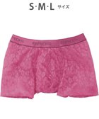 【ワコール/Wacoal / MEN】のボクサーパンツ【レースボクサー】フロント快適グラマラス 通気性 フリーなカッティング(裾部分) 前閉じ レース 下着 GT3341 /ブロス バイ ワコールメン ピンク|ID: prp329100004683330 ipo3291000000034695838