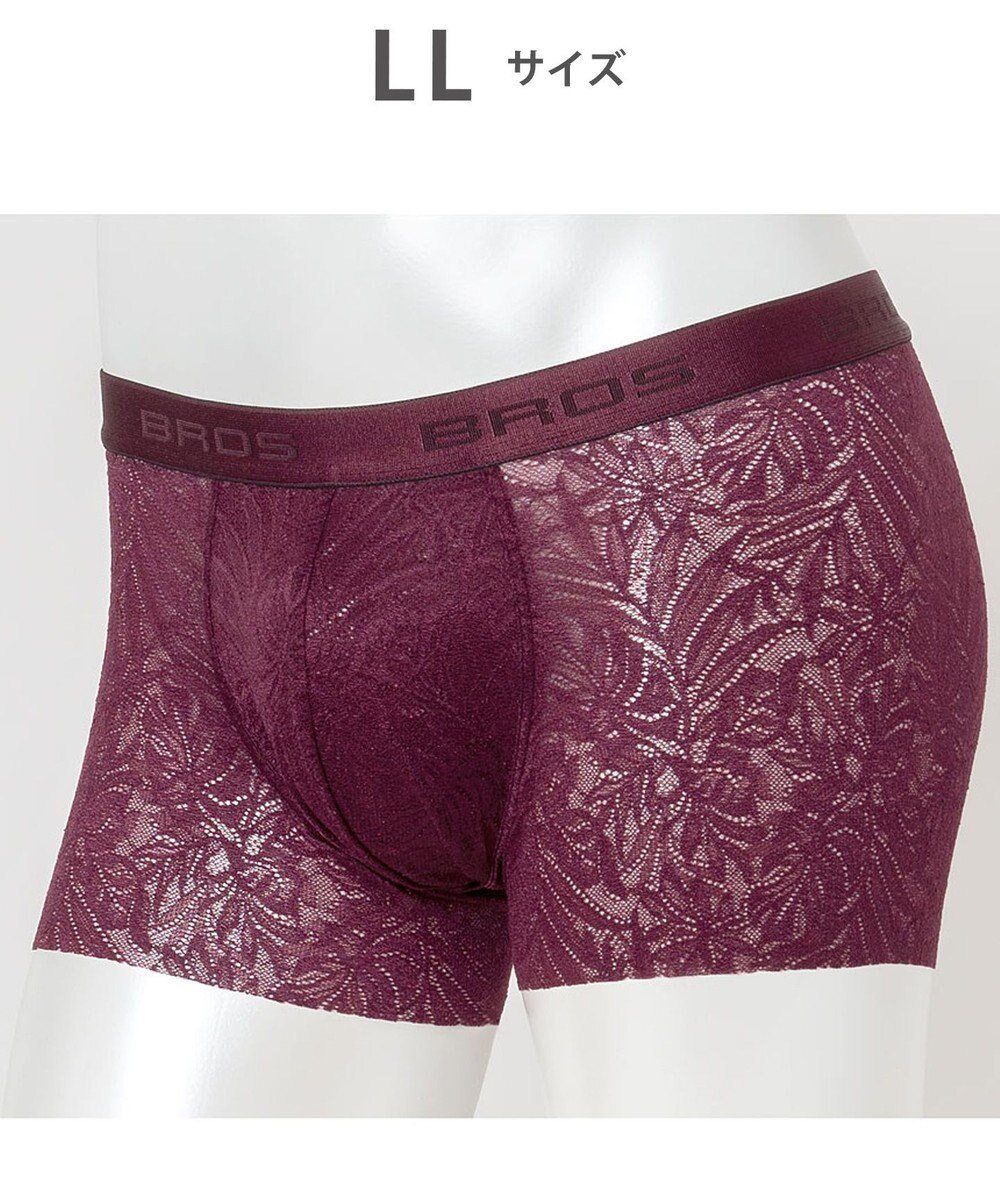 【ワコール/Wacoal / MEN】のボクサーパンツ【レースボクサー】フロント快適グラマラス 通気性 フリーなカッティング(裾部分) 前閉じ レース 下着 GT3341 /ブロス バイ ワコールメン インテリア・キッズ・メンズ・レディースファッション・服の通販 founy(ファニー) 　ファッション　Fashion　メンズファッション　Fashion for Men　ボトムス　Bottoms　アンダー　Underwear Essentials　カッティング　Cutting Detail　ストレッチ　Stretch, Stretchy Fabric　フロント　Front, Front Design　リーフ　Leaf, Botanical Leaf　レース　Lace, Lace Fabric　レッド|ID: prp329100004683330 ipo3291000000034695839