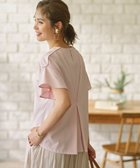 【組曲/KUMIKYOKU】の【UVケア・接触冷感】GIZAプレーティング天竺フリルスリーブ Tシャツ ピンク系|ID: prp329100004683374 ipo3291000000033822573
