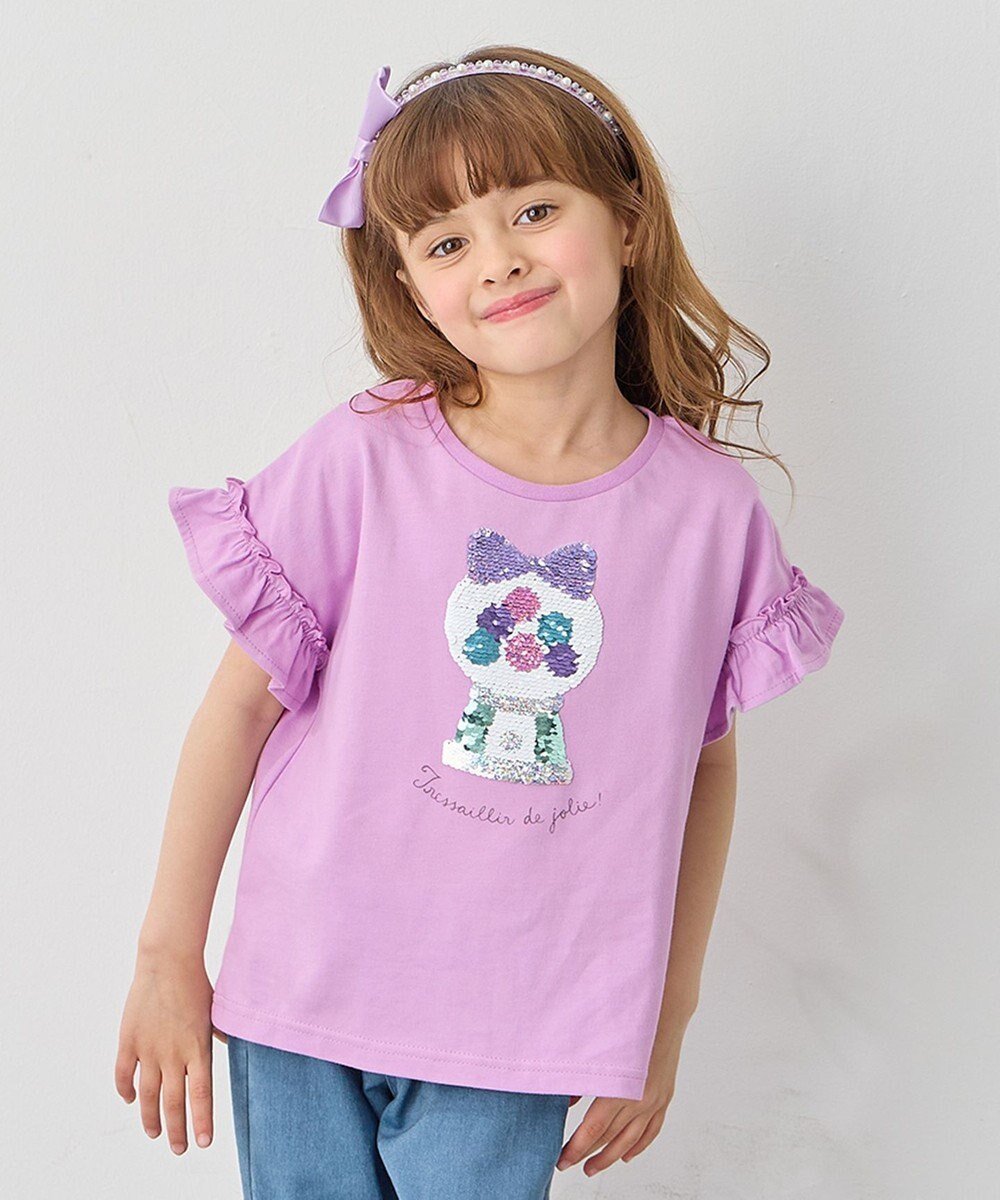 【エニィ/ANY / KIDS】の接触冷感 しろくま ミラクルスパンコール Tシャツ インテリア・キッズ・メンズ・レディースファッション・服の通販 founy(ファニー) 　ファッション　Fashion　キッズファッション　Fashion for Kids　トップス・カットソー　Cut & Sew Tops　春　Spring　カットソー　Cut and Sewn Top　スパンコール　Sequins, Sequin Embellishment　ネコ　Cat, Feline Motif　パターン　Pattern, Design Print　フリル　Frill, Ruffle　ポケット　Pocket, Pocket Detail　モチーフ　Motif, Design Theme　S/S・春夏　SS, Spring/Summer, Warm Season　夏　Summer　ラベンダー×ガチャガチャ|ID: prp329100004684739 ipo3291000000033831621