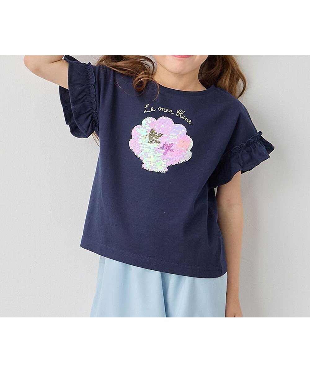 【エニィ/ANY / KIDS】の接触冷感 しろくま ミラクルスパンコール Tシャツ インテリア・キッズ・メンズ・レディースファッション・服の通販 founy(ファニー) 　ファッション　Fashion　キッズファッション　Fashion for Kids　トップス・カットソー　Cut & Sew Tops　春　Spring　カットソー　Cut and Sewn Top　スパンコール　Sequins, Sequin Embellishment　ネコ　Cat, Feline Motif　パターン　Pattern, Design Print　フリル　Frill, Ruffle　ポケット　Pocket, Pocket Detail　モチーフ　Motif, Design Theme　S/S・春夏　SS, Spring/Summer, Warm Season　夏　Summer　ネイビー×シェル|ID: prp329100004684739 ipo3291000000033831622
