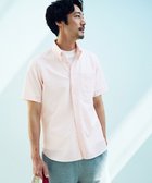 【ジェイ プレス/J.PRESS / MEN】の過酷な夏を乗り切るマストな1着!【 高通気性 / 軽量 / ノンアイロン / 撥水】【BEAT HEAT SYSTEM】半袖シャツ / B.D. 人気、トレンドファッション・服の通販 founy(ファニー) ファッション Fashion メンズファッション Fashion for Men トップス・カットソー Cut & Sew Tops メンズシャツ Shirts インナー Innerwear 春 Spring 軽量 Lightweight, Ultra Light スマート Smart, Elegant ドレス Dress, One-Piece パープル Purple, Violet 半袖 Short Sleeve, Half Sleeve ミックス Mix, Mixed Style S/S・春夏 SS, Spring/Summer, Warm Season おすすめ Recommended / Our Picks 夏 Summer ビジネス 仕事 通勤 Business / Work / Commuting thumbnail ピンク系1|ID: prp329100004684791 ipo3291000000033831788