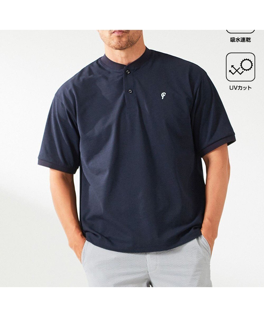 【23区 ゴルフ/23区GOLF / MEN】の【23Fondation/MEN】COOLメッシュ スキッパーポロ インテリア・キッズ・メンズ・レディースファッション・服の通販 founy(ファニー) 　ファッション　Fashion　メンズファッション　Fashion for Men　トップス・カットソー　Cut & Sew Tops　メンズシャツ　Shirts　ポロシャツ / きれいめカジュアルスタイル　Polo Shirts　スキッパー　Skipper, Open Collar　ストレッチ　Stretch, Stretchy Fabric　ポロシャツ　Polo Shirt, Collared Tee　メッシュ　Mesh, Net Fabric　夏　Summer　春　Spring　S/S・春夏　SS, Spring/Summer, Warm Season　軽量　Lightweight, Ultra Light　ネイビー系|ID: prp329100004684795 ipo3291000000035074426
