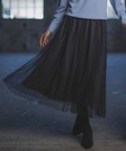 【自由区/JIYU-KU】の【新色追加生産・WEB限定カラーあり】チュール スカート ブラック系|ID: prp329100004684902 ipo3291000000034211178