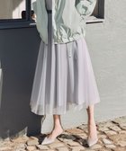 【自由区/JIYU-KU】の【新色追加生産・WEB限定カラーあり】チュール スカート [新色]ライトグレー系|ID: prp329100004684902 ipo3291000000034211182