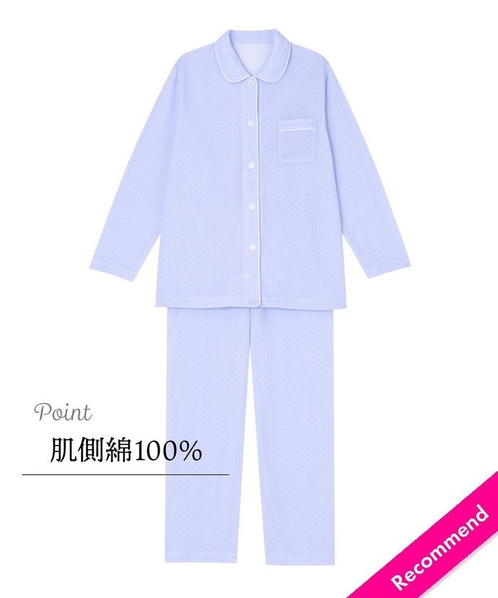 【ウィング/Wing】の【肌感(R)パジャマ】 長袖・長ズボン ピマ綿100% やわらかな肌ざわり 水玉柄 ウィング/ワコール EP3002 インテリア・キッズ・メンズ・レディースファッション・服の通販 founy(ファニー) https://founy.com/ ファッション Fashion レディースファッション Fashion for Women トップス・カットソー Cut & Sew Tops 巾着 Drawstring Bag, Kinchaku シンプル Simple, Minimal なめらか Smooth, Silky Texture 長袖 Long Sleeve, Full Sleeve パジャマ Pajamas, Sleepwear 水玉 Polka Dot, Dot Pattern 無地 Plain, Solid Color ギフト プレゼント Gift / Present |ID: prp329100004686466 ipo3291000000034526406