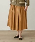 【ムーク/muuc】の〈オーガニックコットン〉〈通年着られる〉フラワーノット刺繍 ウエスト後ろゴムあり 裏地あり ギャザースカート ブラウン|ID: prp329100004686538 ipo3291000000034424262