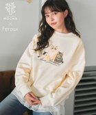 【フェルゥ/Feroux】の【猫カフェMOCHAコラボ】猫ちゃんプリント トレーナー ライトイエロー系|ID: prp329100004686640 ipo3291000000034156999