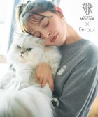 【フェルゥ/Feroux】の【猫カフェMOCHAコラボ】しらたまくん刺繍 ニット グレー系|ID: prp329100004686641 ipo3291000000034157015