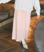 【フェルゥ/Feroux】のシャギーナロー スカート ピンク系|ID: prp329100004686643 ipo3291000000034157027