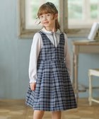 【組曲 / KIDS/KUMIKYOKU】の【110-140㎝】KUMIKYOKU CHECK ジャンパースカート 人気、トレンドファッション・服の通販 founy(ファニー) ファッション Fashion キッズファッション Fashion for Kids ワンピース Dresses コレクション Collection, Seasonal Line セレモニー Ceremony チェック Check, Plaid, Tartan 今季 This Season, Current Season 夏 Summer 春 Spring S/S・春夏 SS, Spring/Summer, Warm Season thumbnail ブルー系3|ID: prp329100004686675 ipo3291000000034863782