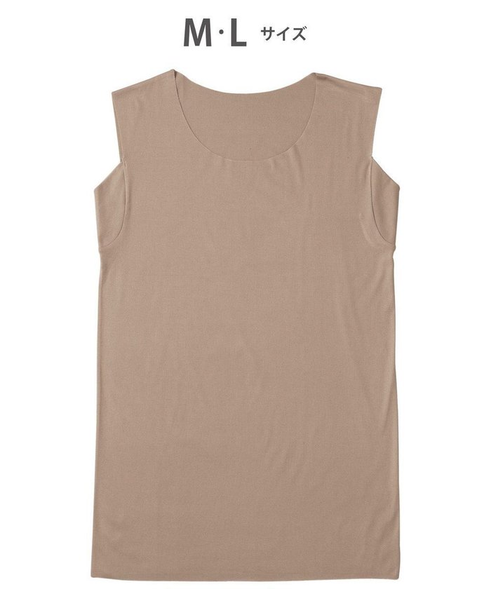 【ワコール/Wacoal / MEN】の【オーガニック綿混インナー】多機能を着る。綿の贅沢オーガニック 汗取り機能つき ノースリーブ GL5211 /ブロス バイ ワコールメン インテリア・キッズ・メンズ・レディースファッション・服の通販 founy(ファニー) https://founy.com/ ファッション Fashion メンズファッション Fashion for Men アンダー Underwear Essentials インナー Innerwear オーガニック Organic Cotton 春 Spring カッティング Cutting Detail 抗菌 Antibacterial, Bacteria-Resistant ノースリーブ Sleeveless, No-Sleeve パターン Pattern, Design Print フィット Fit, Slim Fit S/S・春夏 SS, Spring/Summer, Warm Season 夏 Summer |ID: prp329100004686694 ipo3291000000034464093