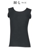 【ワコール/Wacoal / MEN】の【オーガニック綿混インナー】多機能を着る。綿の贅沢オーガニック 汗取り機能つき ノースリーブ GL5211 /ブロス バイ ワコールメン ブラック|ID: prp329100004686694 ipo3291000000034464095