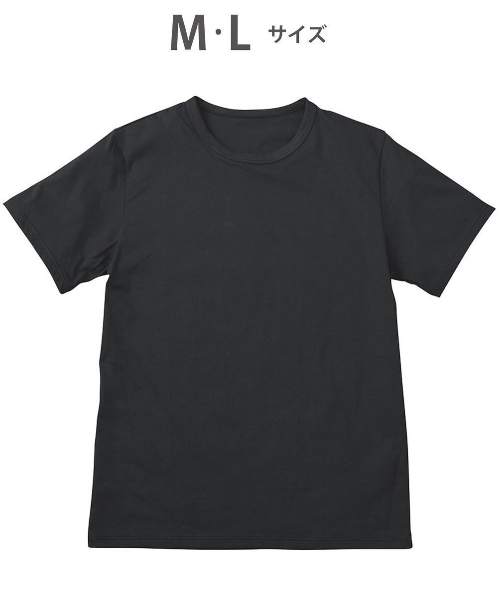 【ワコール/Wacoal / MEN】のインナー 3分袖 綿100% 吸汗速乾 抗菌防臭 クルーネック アウターとしても着用可能 /ブロス GL5300 インテリア・キッズ・メンズ・レディースファッション・服の通販 founy(ファニー) 　ファッション　Fashion　メンズファッション　Fashion for Men　アウター　Men's Coats Outerwear　アンダー　Underwear Essentials　インナー　Innerwear　夏　Summer　抗菌　Antibacterial, Bacteria-Resistant　S/S・春夏　SS, Spring/Summer, Warm Season　A/W・秋冬　Autumn/Winter　ブラック|ID: prp329100004686700 ipo3291000000033843077