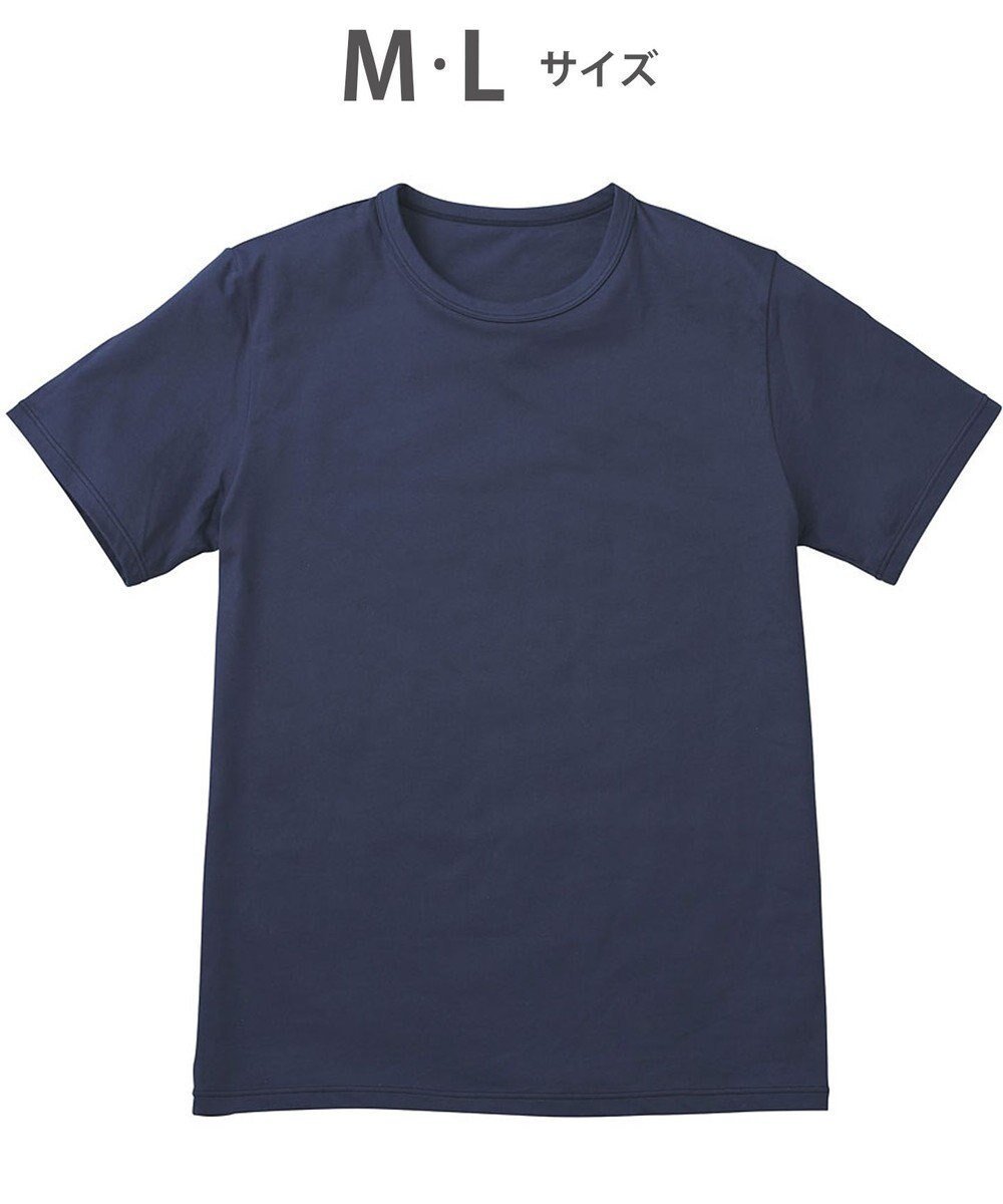 【ワコール/Wacoal / MEN】のインナー 3分袖 綿100% 吸汗速乾 抗菌防臭 クルーネック アウターとしても着用可能 /ブロス GL5300 インテリア・キッズ・メンズ・レディースファッション・服の通販 founy(ファニー) 　ファッション　Fashion　メンズファッション　Fashion for Men　アウター　Men's Coats Outerwear　アンダー　Underwear Essentials　インナー　Innerwear　夏　Summer　抗菌　Antibacterial, Bacteria-Resistant　S/S・春夏　SS, Spring/Summer, Warm Season　A/W・秋冬　Autumn/Winter　コン|ID: prp329100004686700 ipo3291000000033843078