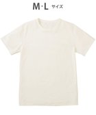 【ワコール/Wacoal / MEN】のインナー 3分袖 綿100% 吸汗速乾 抗菌防臭 クルーネック アウターとしても着用可能 /ブロス GL5300 ホワイト|ID: prp329100004686700 ipo3291000000033843079