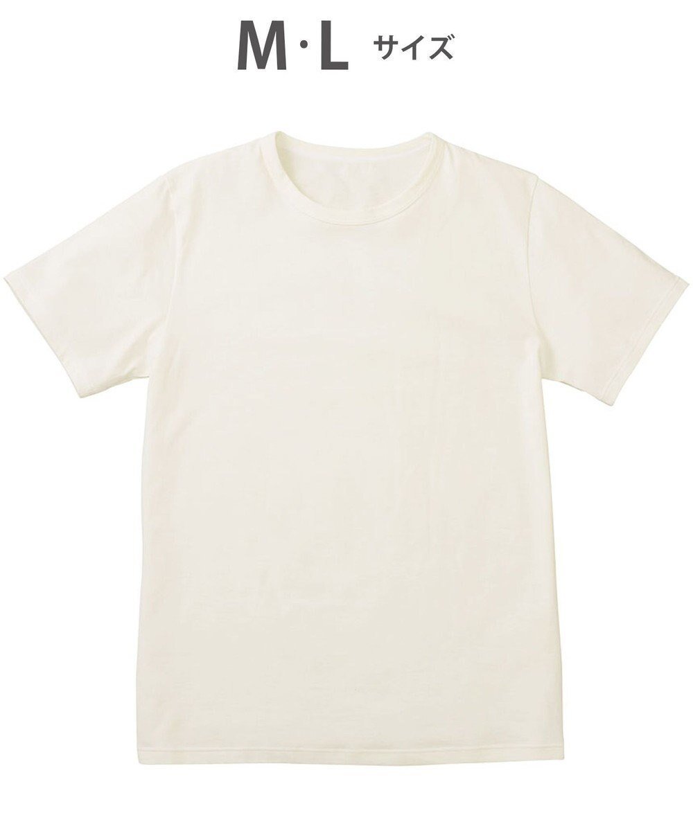 【ワコール/Wacoal / MEN】のインナー 3分袖 綿100% 吸汗速乾 抗菌防臭 クルーネック アウターとしても着用可能 /ブロス GL5300 インテリア・キッズ・メンズ・レディースファッション・服の通販 founy(ファニー) 　ファッション　Fashion　メンズファッション　Fashion for Men　アウター　Men's Coats Outerwear　アンダー　Underwear Essentials　インナー　Innerwear　夏　Summer　抗菌　Antibacterial, Bacteria-Resistant　S/S・春夏　SS, Spring/Summer, Warm Season　A/W・秋冬　Autumn/Winter　ホワイト|ID: prp329100004686700 ipo3291000000033843079