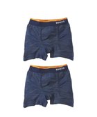 【ワコール/Wacoal / MEN】のボクサーパンツ2枚セット【PANTS HOLIC】 ワンサイズ(S-LL) のびて包みこむ気持ちよさ。立体成型 適度なフィット感 前閉じ 下着 GT2381 /ブロス バイ ワコールメン コン|ID: prp329100004686701 ipo3291000000033843083
