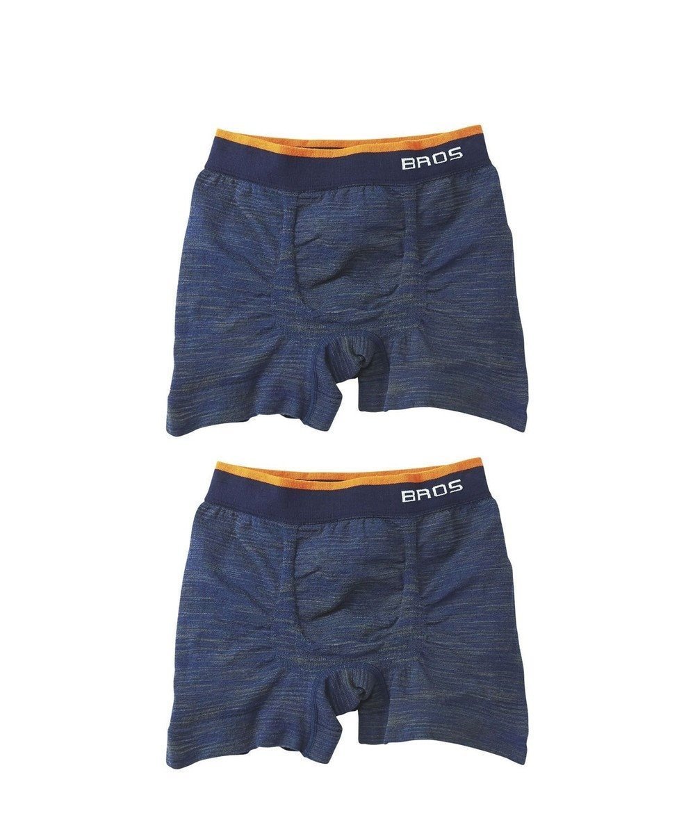 【ワコール/Wacoal / MEN】のボクサーパンツ2枚セット【PANTS HOLIC】 ワンサイズ(S-LL) のびて包みこむ気持ちよさ。立体成型 適度なフィット感 前閉じ 下着 GT2381 /ブロス バイ ワコールメン インテリア・キッズ・メンズ・レディースファッション・服の通販 founy(ファニー) 　ファッション　Fashion　メンズファッション　Fashion for Men　ボトムス　Bottoms　アンダー　Underwear Essentials　フィット　Fit, Slim Fit　フロント　Front, Front Design　コン|ID: prp329100004686701 ipo3291000000033843083
